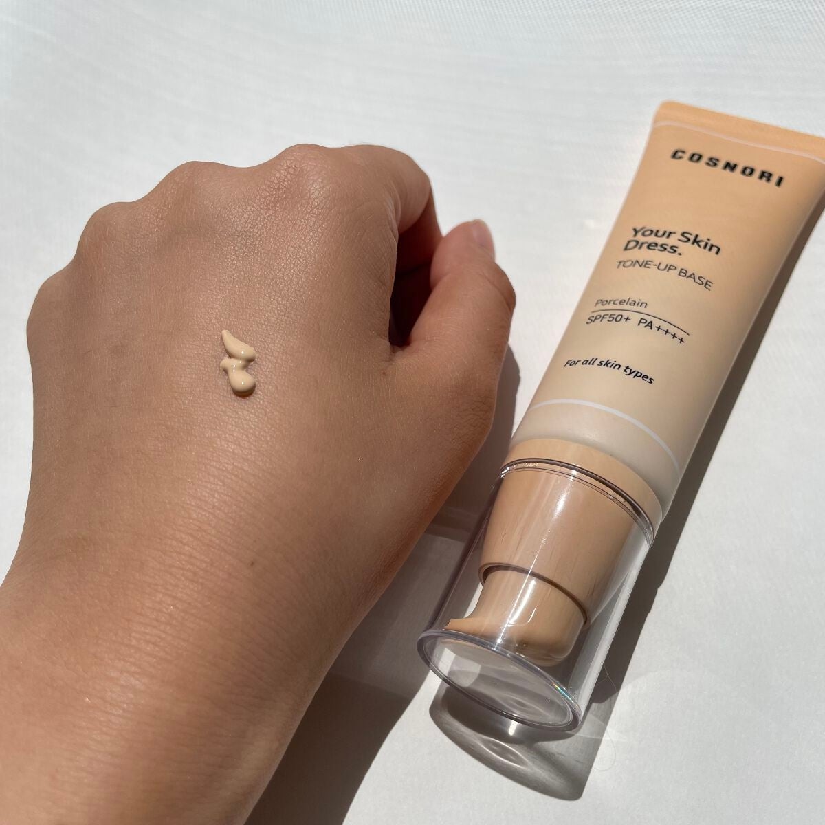 ユアースキンドレストーンアップベース/COSNORI/化粧下地を使ったクチコミ(2枚目)