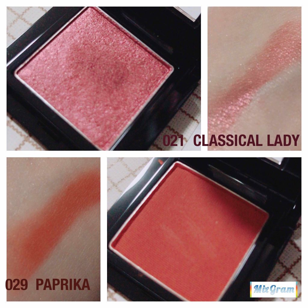 ヴィセ アヴァン シングルアイカラー/Visée/単色アイシャドウを使ったクチコミ(2枚目)