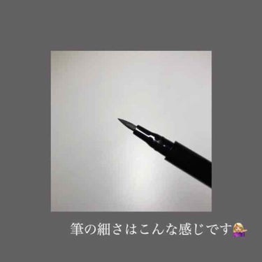 UR GLAM　LIQUID EYELINER/U R GLAM/リキッドアイライナーを使ったクチコミ（3枚目）