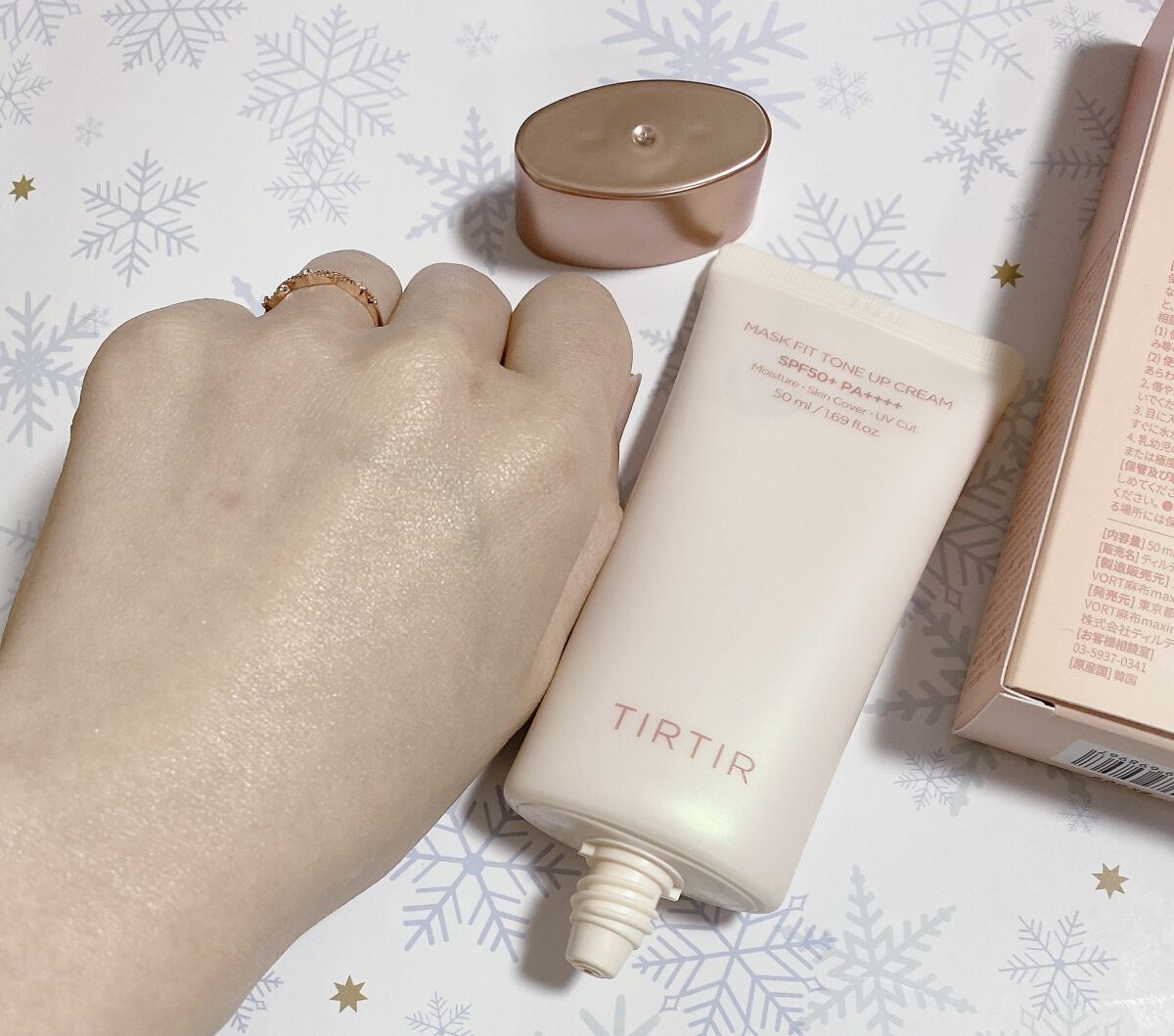 を使ったクチコミ（3枚目）