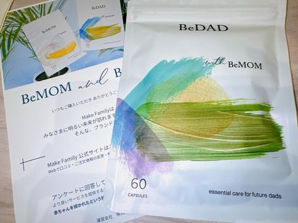 BeDAD/ Make Family/健康サプリメントを使ったクチコミ(1枚目)