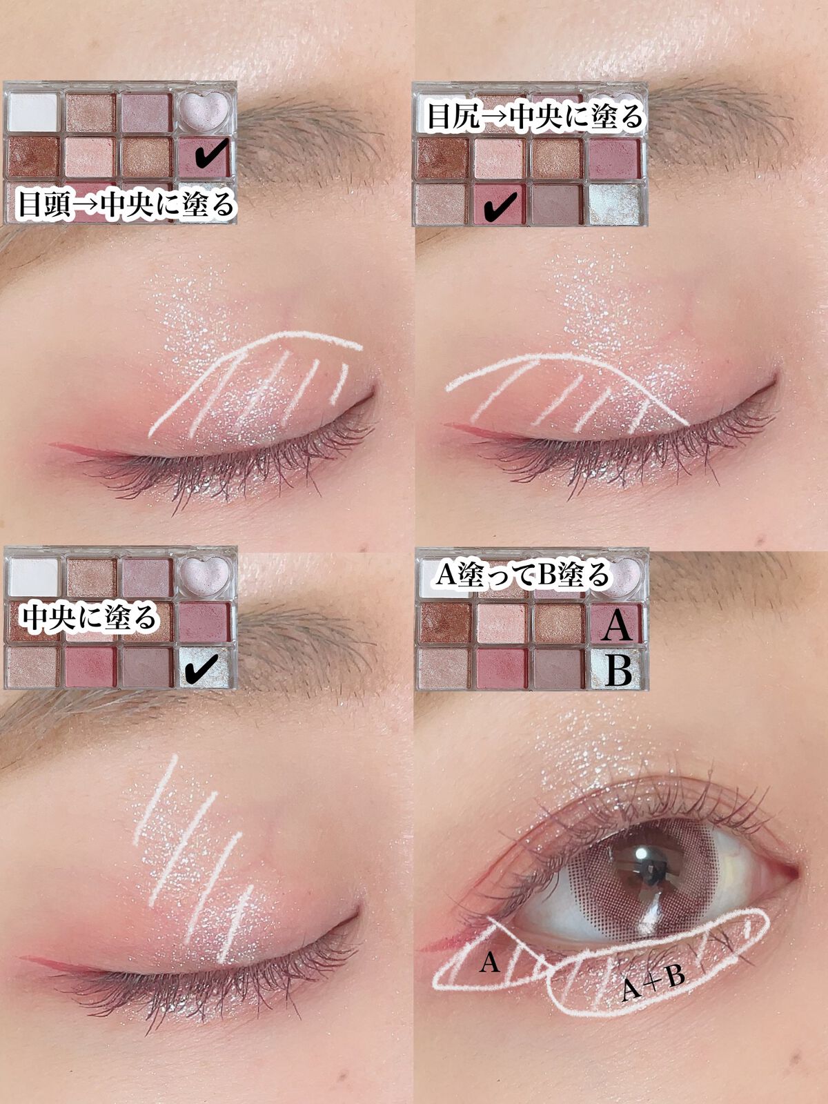 ごんす@YouTube始めました on LIPS 「《ジルリーンデートメイクにオススメ❤︎》私がリアルにデートの時..」(2枚目)