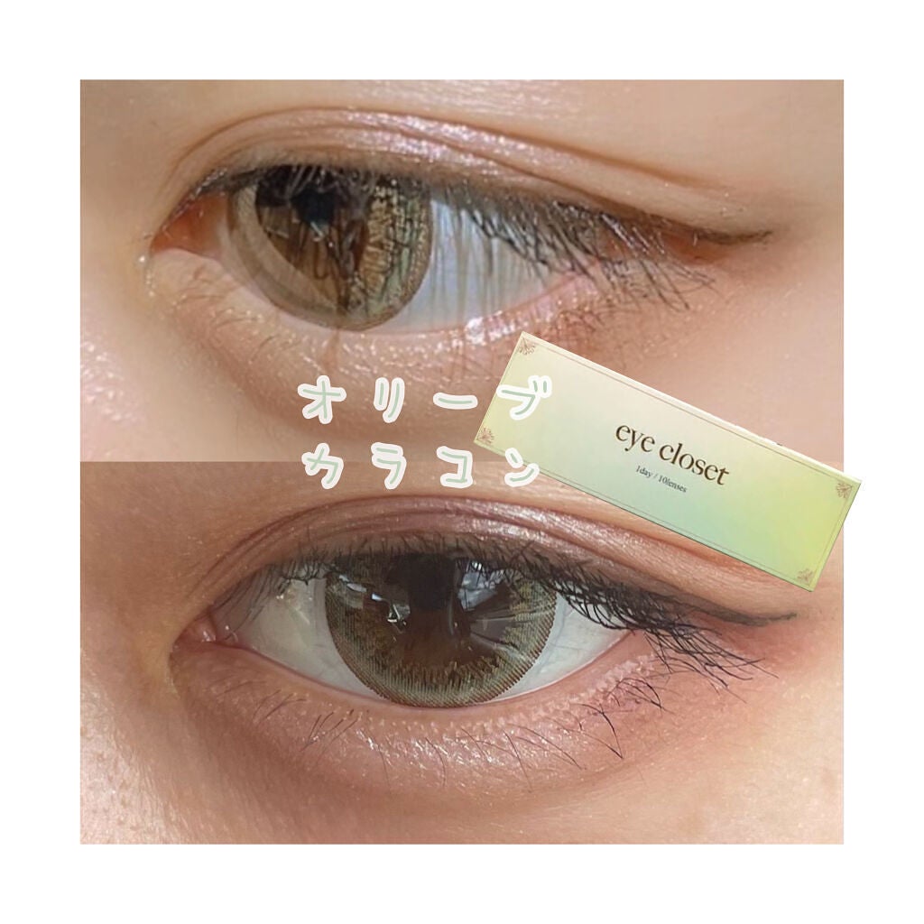 ririââð€£ð¥§*ïŸ on LIPS ããªãªãŒãæãå°ã匷ããªã«ã©ã³ã³çžãããã«ã©ã³ã³ããŠãããšãåã..ãïŒ1æç®ïŒ