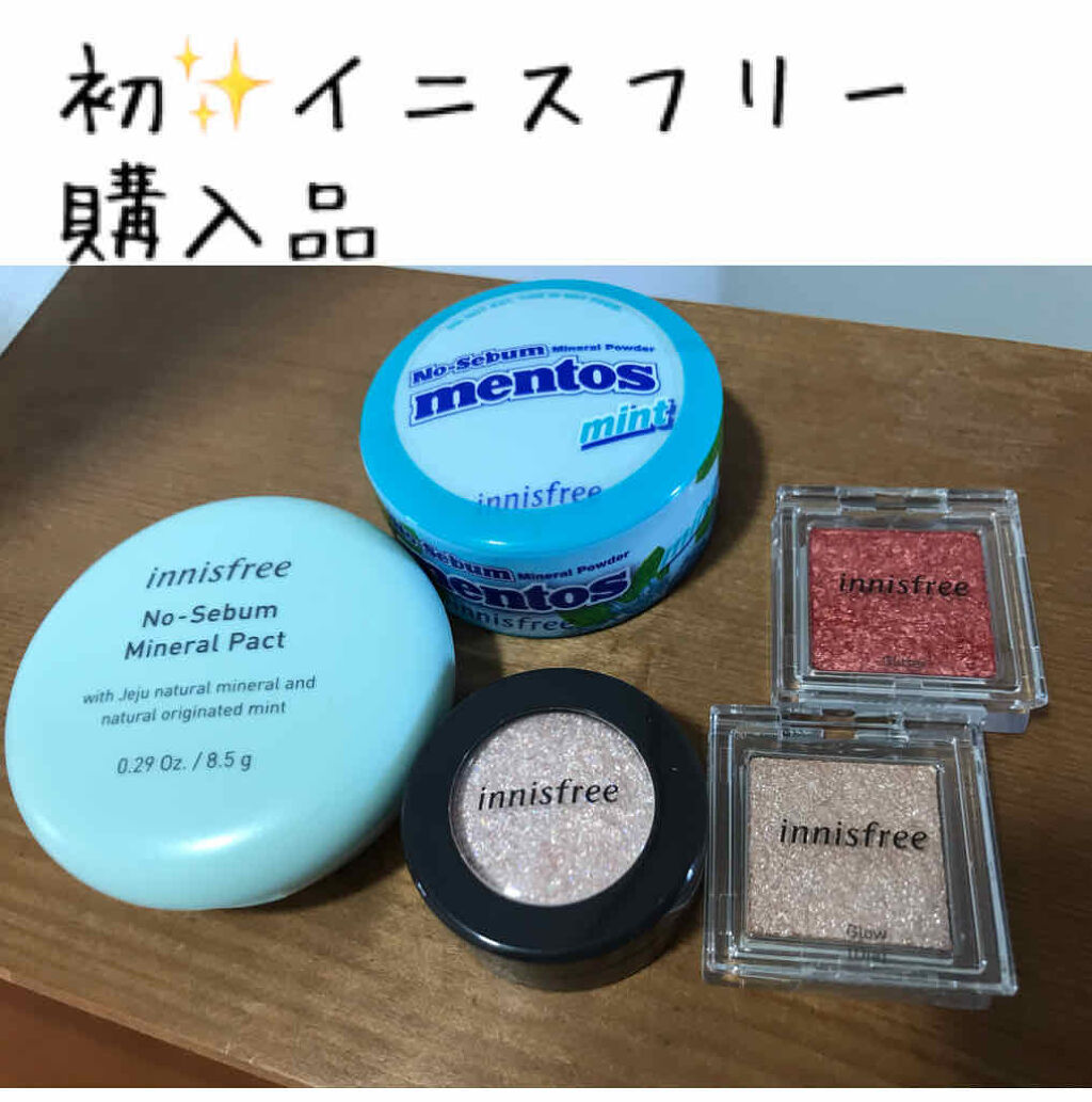 ノーセバム ミネラルパウダー LTD20/innisfree/ルースパウダーを使ったクチコミ（1枚目）
