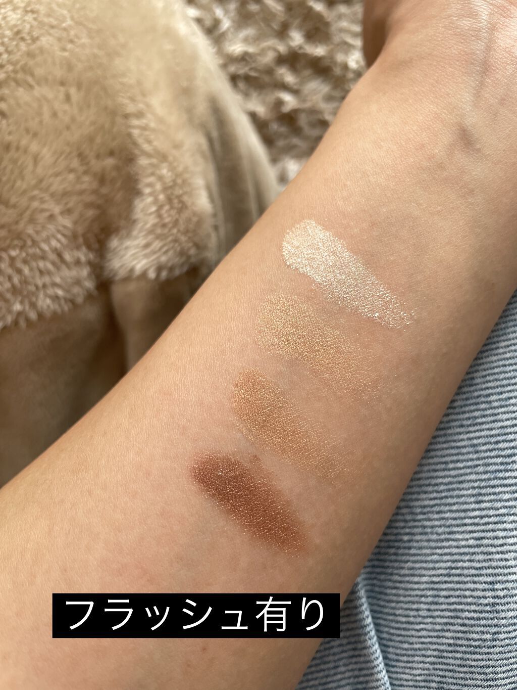 スキンモデリングアイズ/LUNASOL/アイシャドウパレットを使ったクチコミ（2枚目）