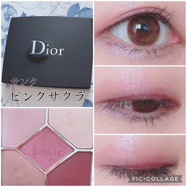 【旧】サンク クルール クチュール/Dior/パウダーアイシャドウを使ったクチコミ（1枚目）