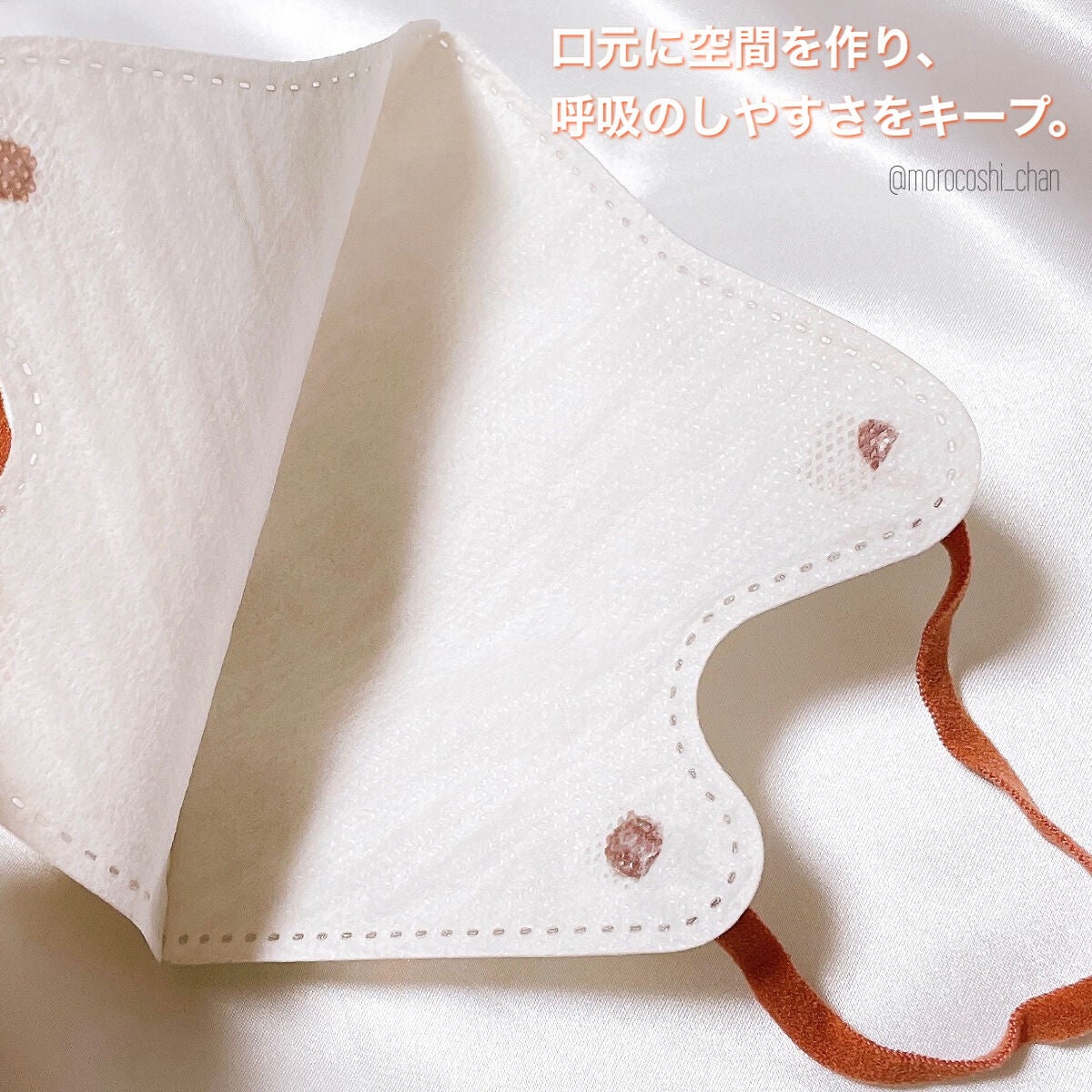 MASCLASS/SAMURAIWORKS/マスクを使ったクチコミ(3枚目)