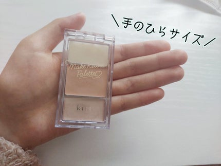メイクリタッチパレット/KiSS/パレットコンシーラーを使ったクチコミ(3枚目)