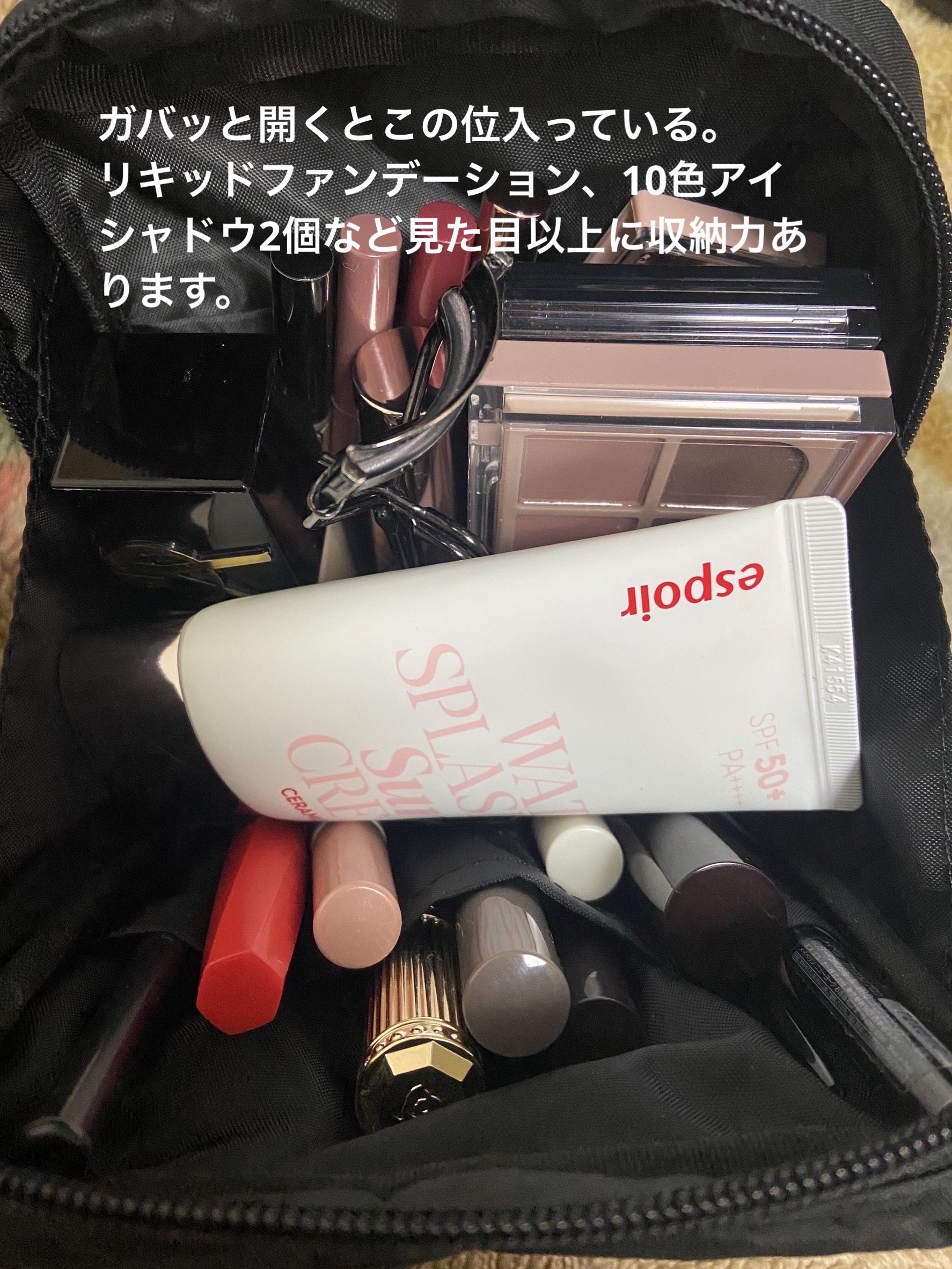 ナイロンメイクポーチ/無印良品/化粧ポーチを使ったクチコミ（2枚目）