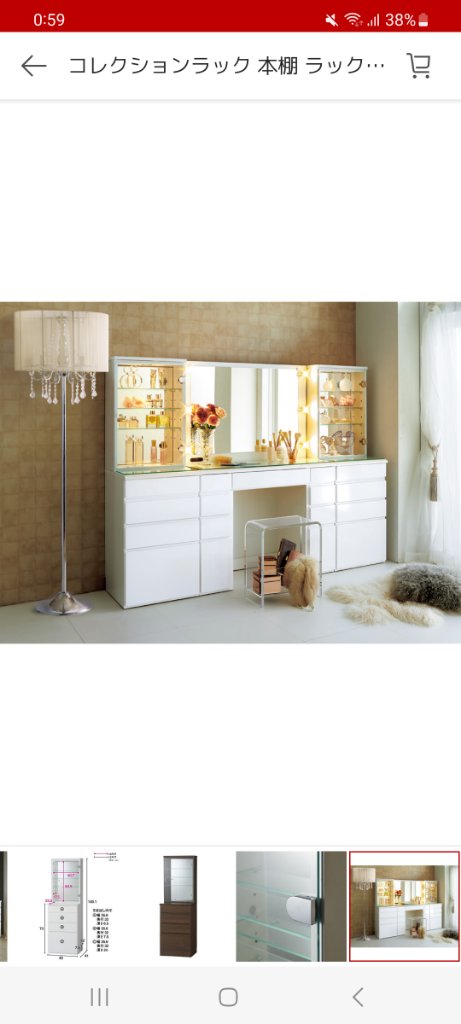 キャビネットドレッサー/ディノス/その他を使ったクチコミ（1枚目）