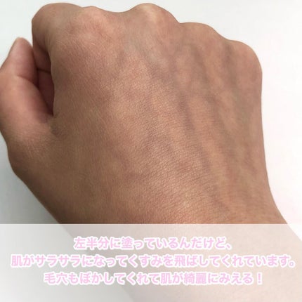 プリズム・リーブル/GIVENCHY/ルースパウダーを使ったクチコミ(7枚目)