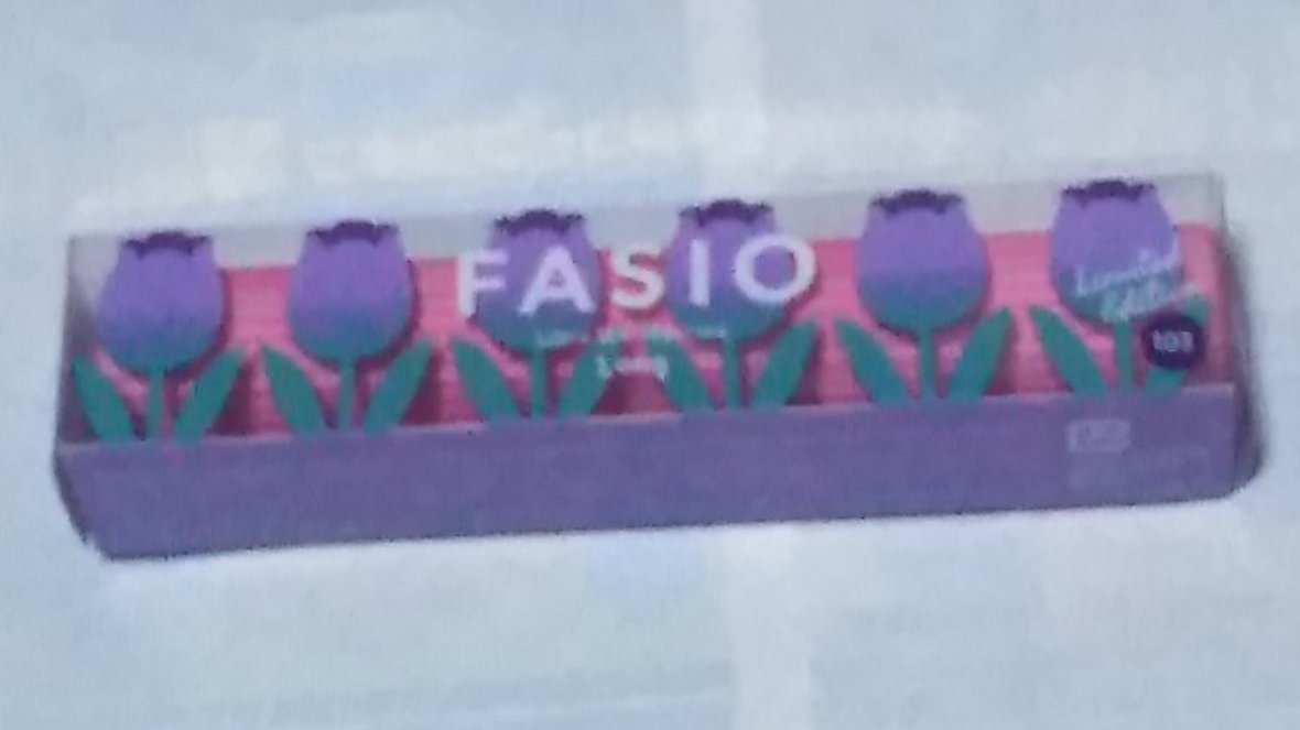 ウルトラ WP マスカラ(ロング)/FASIO/マスカラを使ったクチコミ（1枚目）