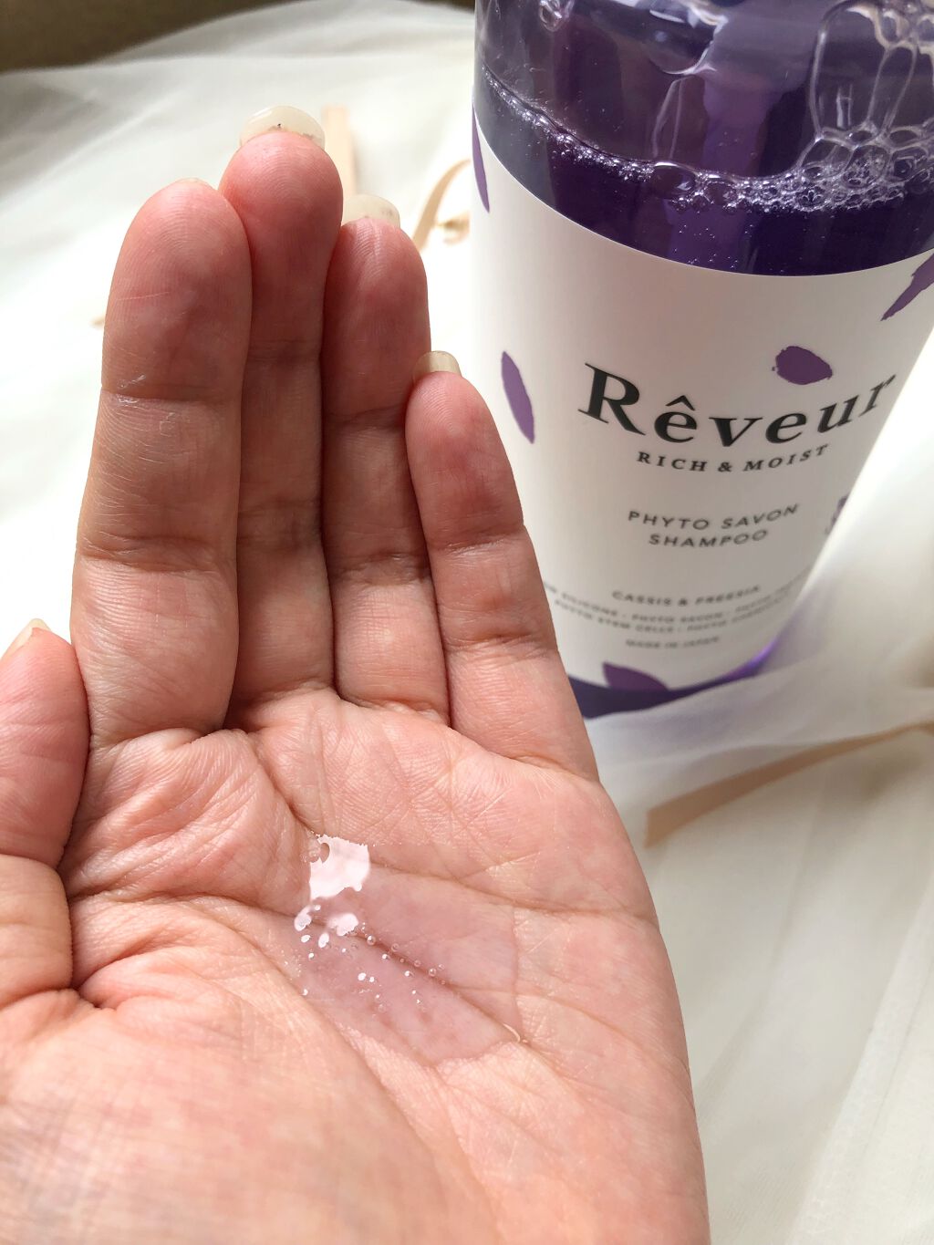 レヴール リッチ&モイスト シャンプー/トリートメント/Reveur(レヴール)/市販シャンプーを使ったクチコミ(2枚目)