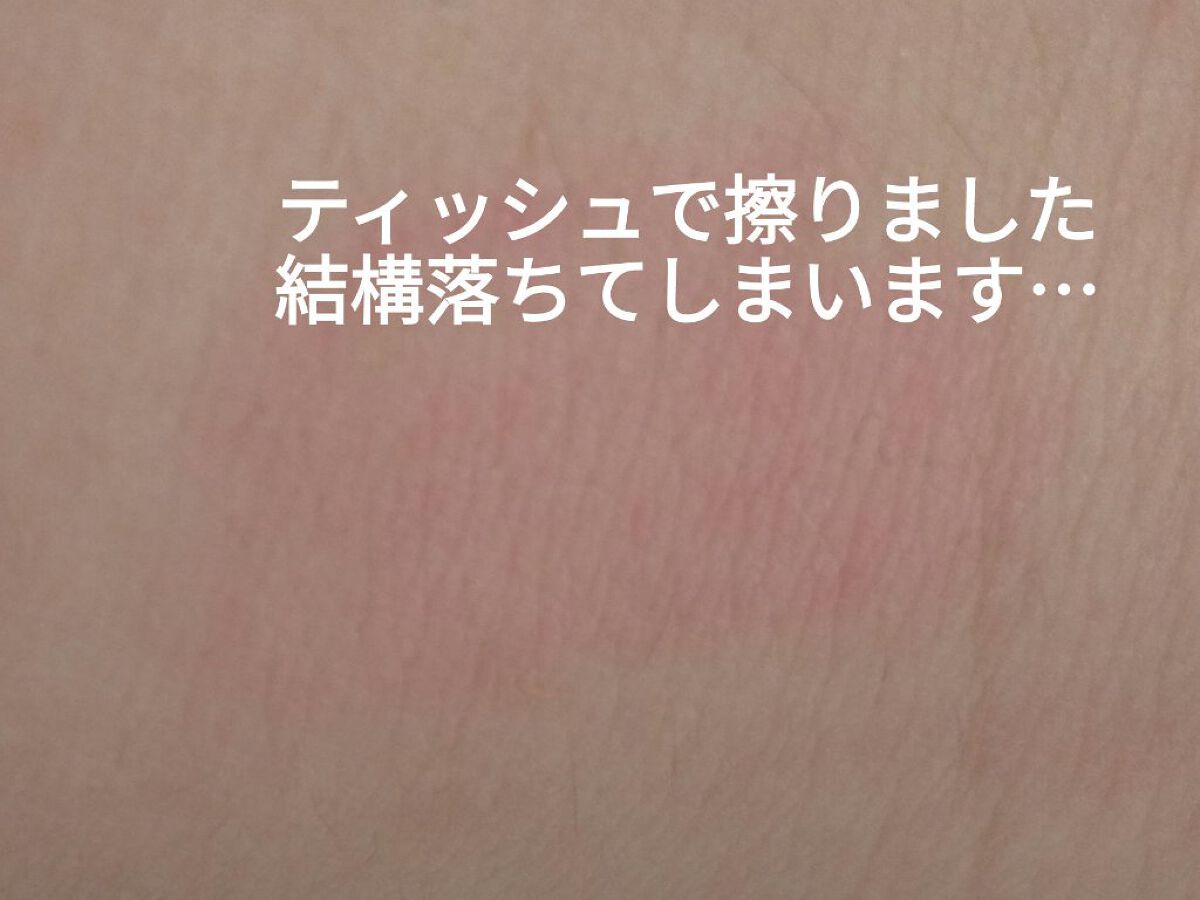 メルティールミナスルージュ/キャンメイク/口紅を使ったクチコミ（2枚目）