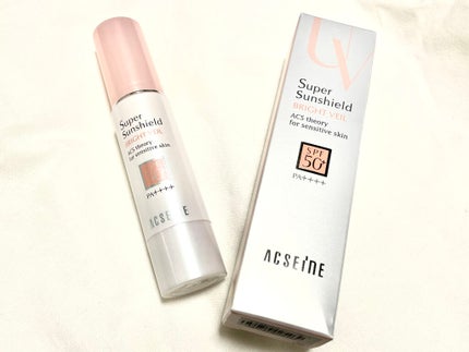 スーパーサンシールド ブライトヴェール/ACSEINE/化粧下地を使ったクチコミ(1枚目)