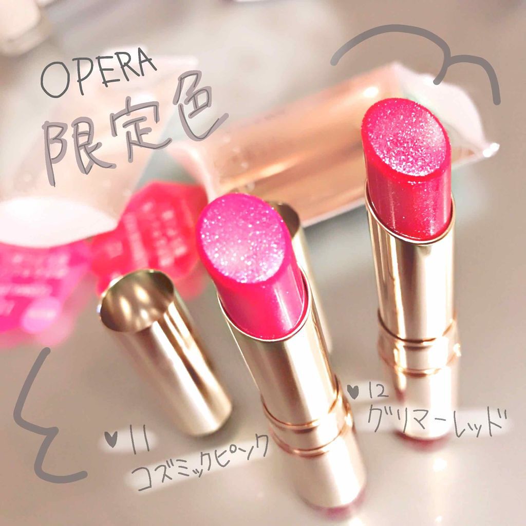 オペラ リップティント N/OPERA/リップティントを使ったクチコミ(1枚目)