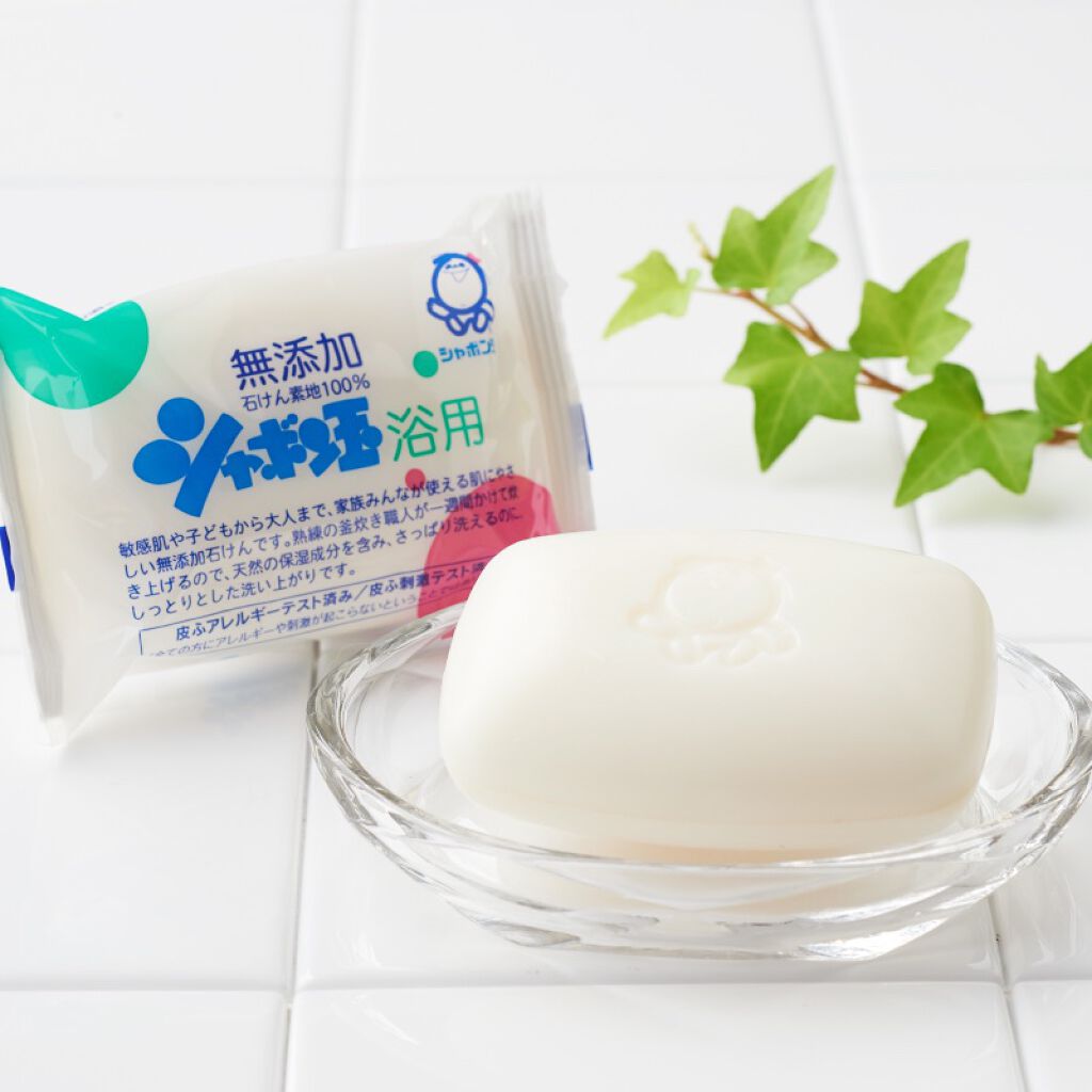 シャボン玉浴用/シャボン玉石けん/ボディ石鹸を使ったクチコミ(1枚目)