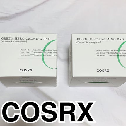 ワンステップグリーンカーミングパッド/COSRX/トナーパッドを使ったクチコミ(1枚目)