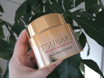 プレミアムリペアマスク(資生堂 プレミアムリペアマスク)/TSUBAKI/ヘアマスク・ヘアパックを使ったクチコミ(4枚目)