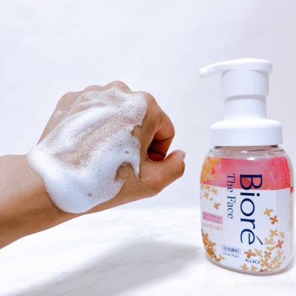 The クレンズ オイルメイク落とし/ビオレ/オイルクレンジングを使ったクチコミ(7枚目)