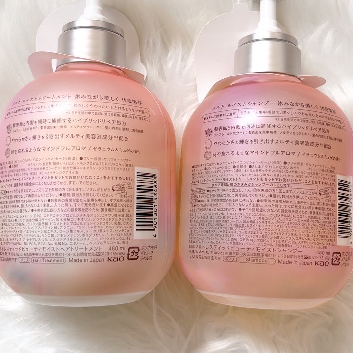 メルト モイストシャンプー／トリートメント/melt/市販シャンプーを使ったクチコミ（2枚目）