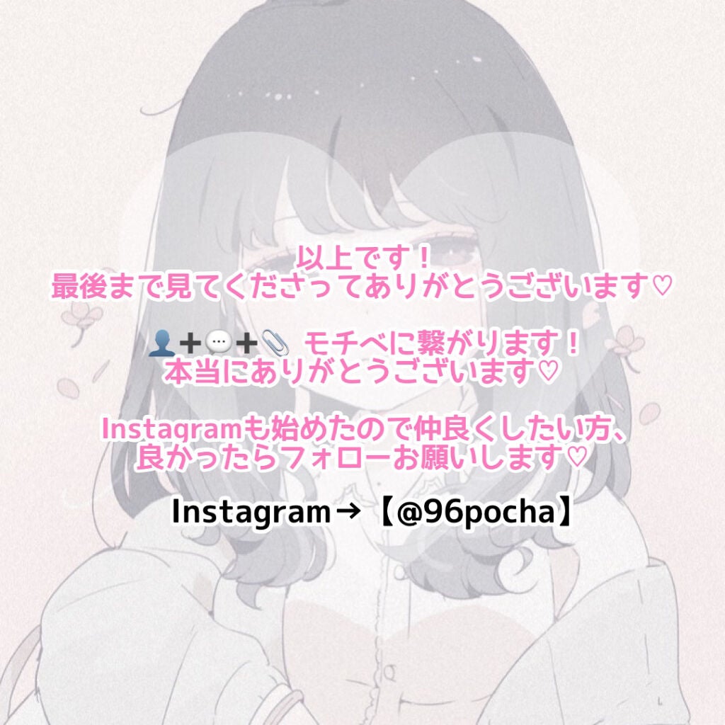 甘皮ケアオイル/無印良品/ネイルオイル・トリートメントを使ったクチコミ(4枚目)