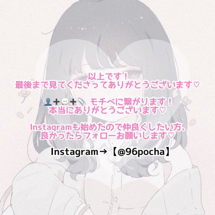 甘皮ケアオイル/無印良品/ネイルオイル・トリートメントを使ったクチコミ(4枚目)