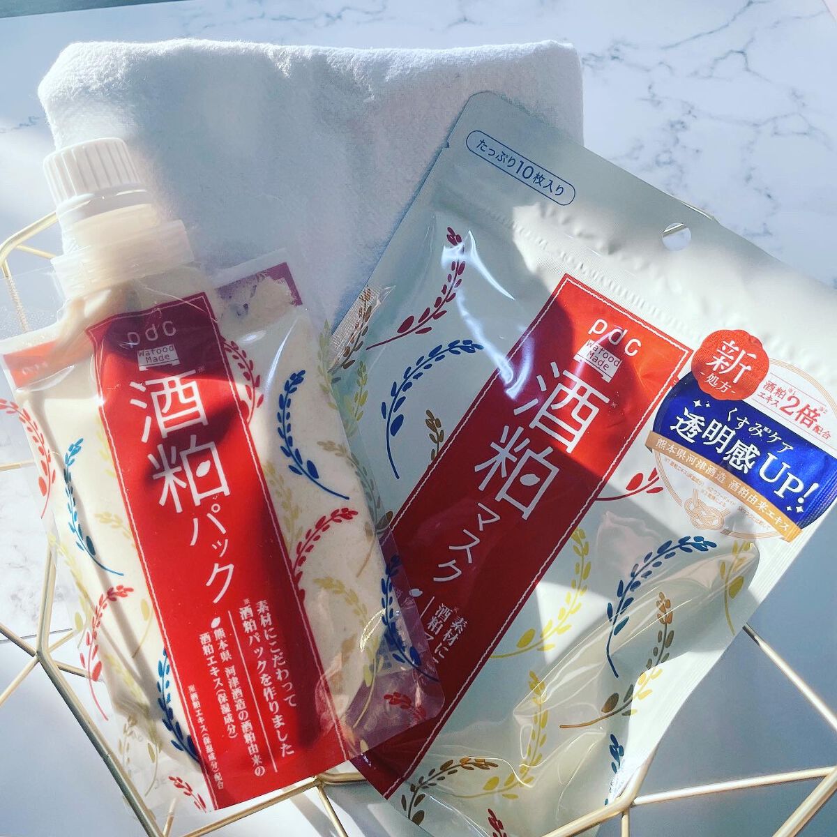 ワフードメイド 酒粕パック/pdc/洗い流すパック・マスクを使ったクチコミ（1枚目）