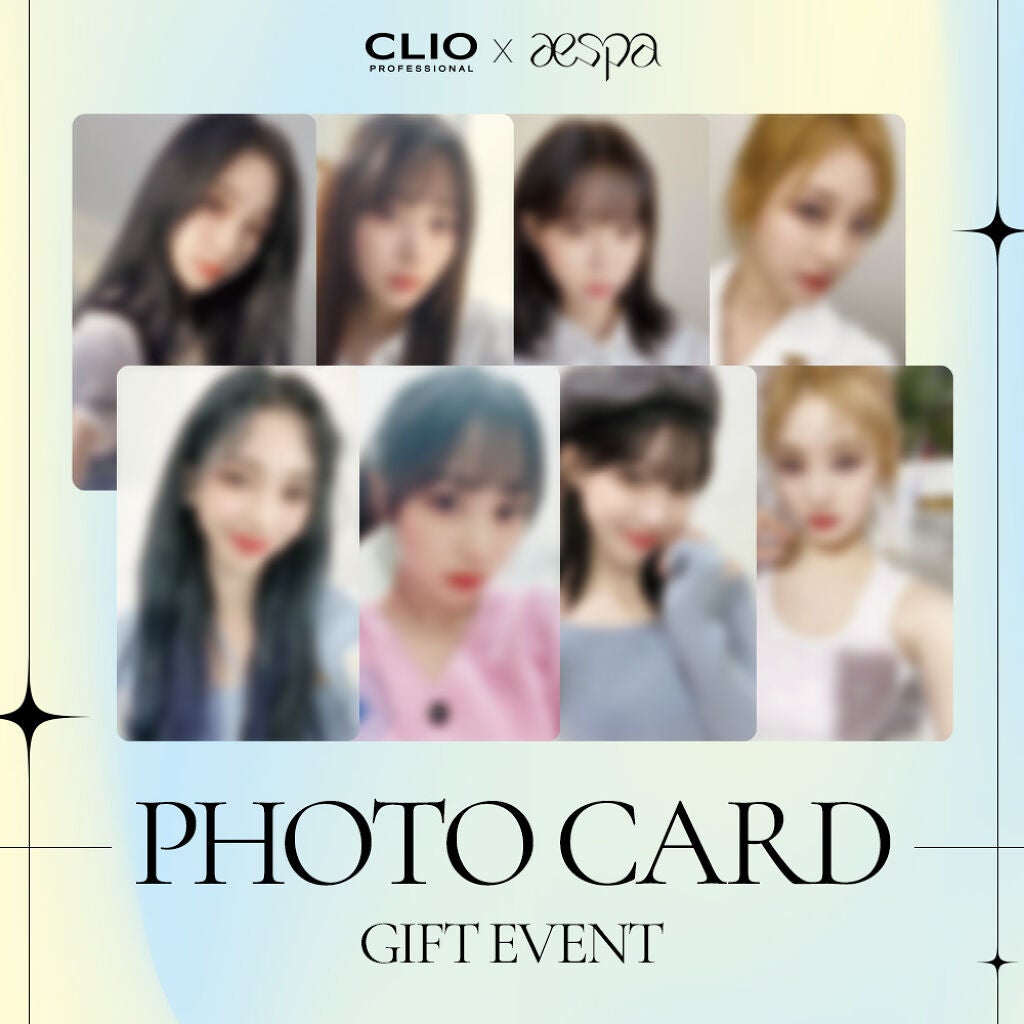 【公式】CLIO on LIPS 「💙🌙aespaフォトカードプレゼントキャンペーン⭐️🦋CLIO..」(1枚目)