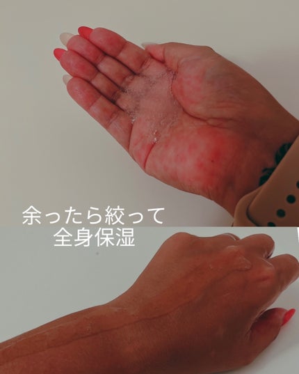 ルルルンプレシャス GREEN(バランス)【旧】/ルルルン/シートマスク・パックを使ったクチコミ(5枚目)