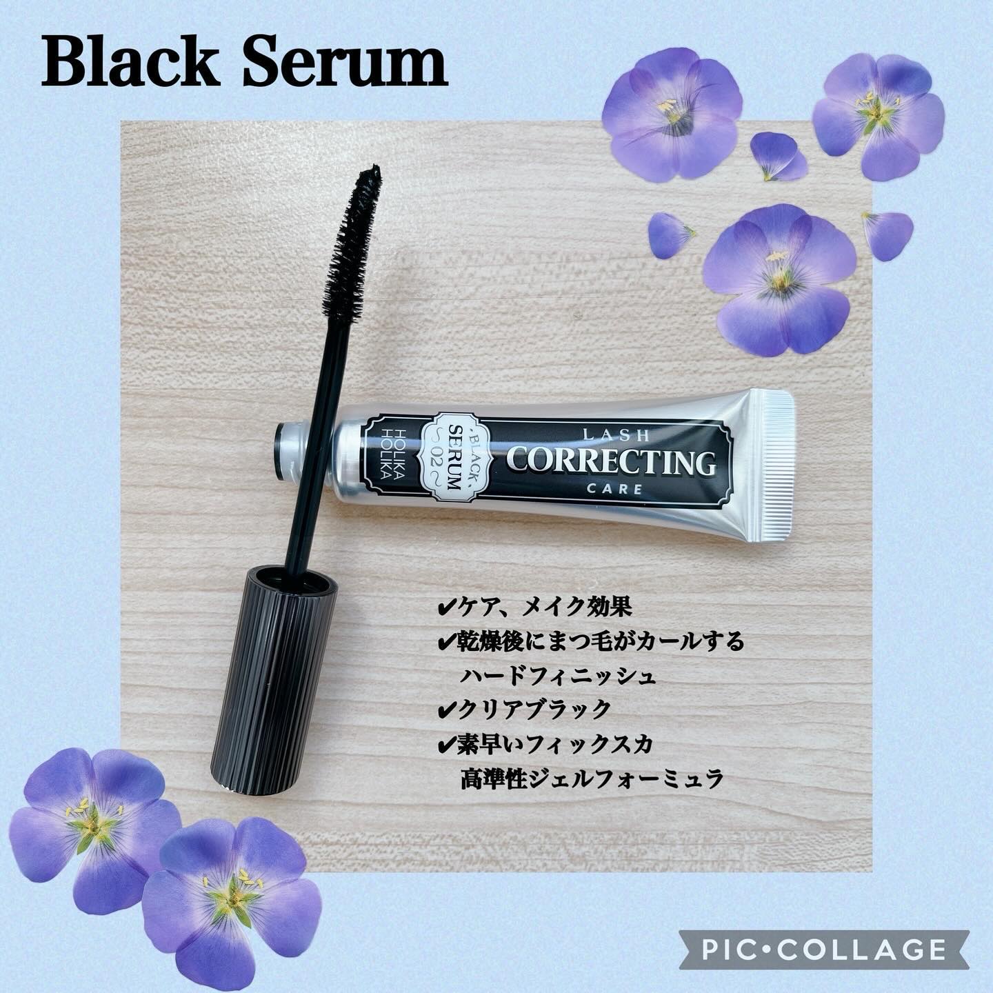 ラッシュコレクティングケア エッセンシャルセラム/HOLIKA HOLIKA/まつげ美容液を使ったクチコミ（2枚目）