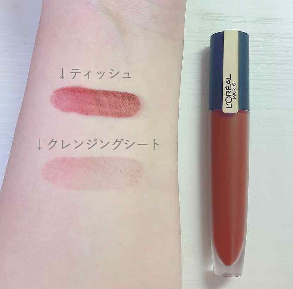 ルージュシグネチャー /ロレアル パリ/リップグロスを使ったクチコミ（2枚目）