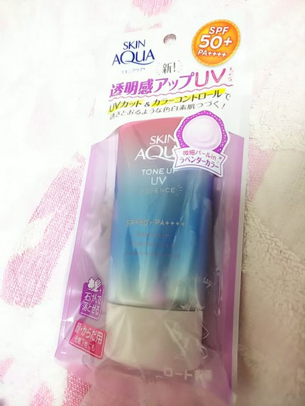 スキンアクア トーンアップUVエッセンス/スキンアクア/日焼け止めクリームを使ったクチコミ(1枚目)