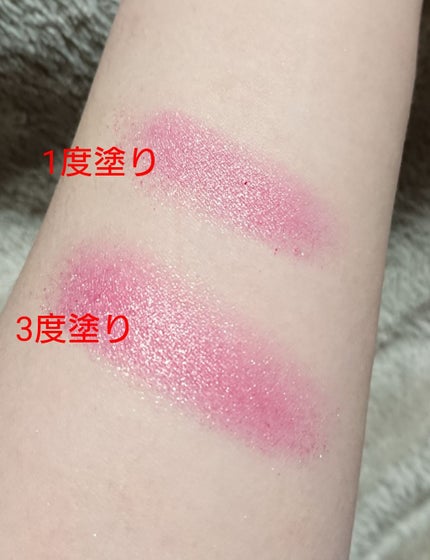 ルックアット マイアイジュエル/ETUDE/単色アイシャドウを使ったクチコミ(3枚目)