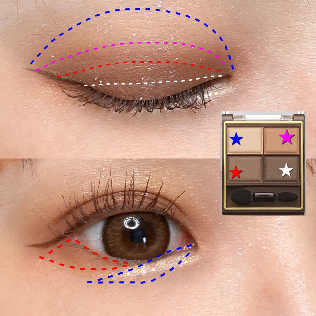 スキニーリッチシャドウ/excel/アイシャドウパレットを使ったクチコミ（2枚目）