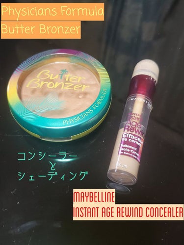 インスタント コンシーラー/MAYBELLINE NEW YORK/コンシーラーを使ったクチコミ（1枚目）