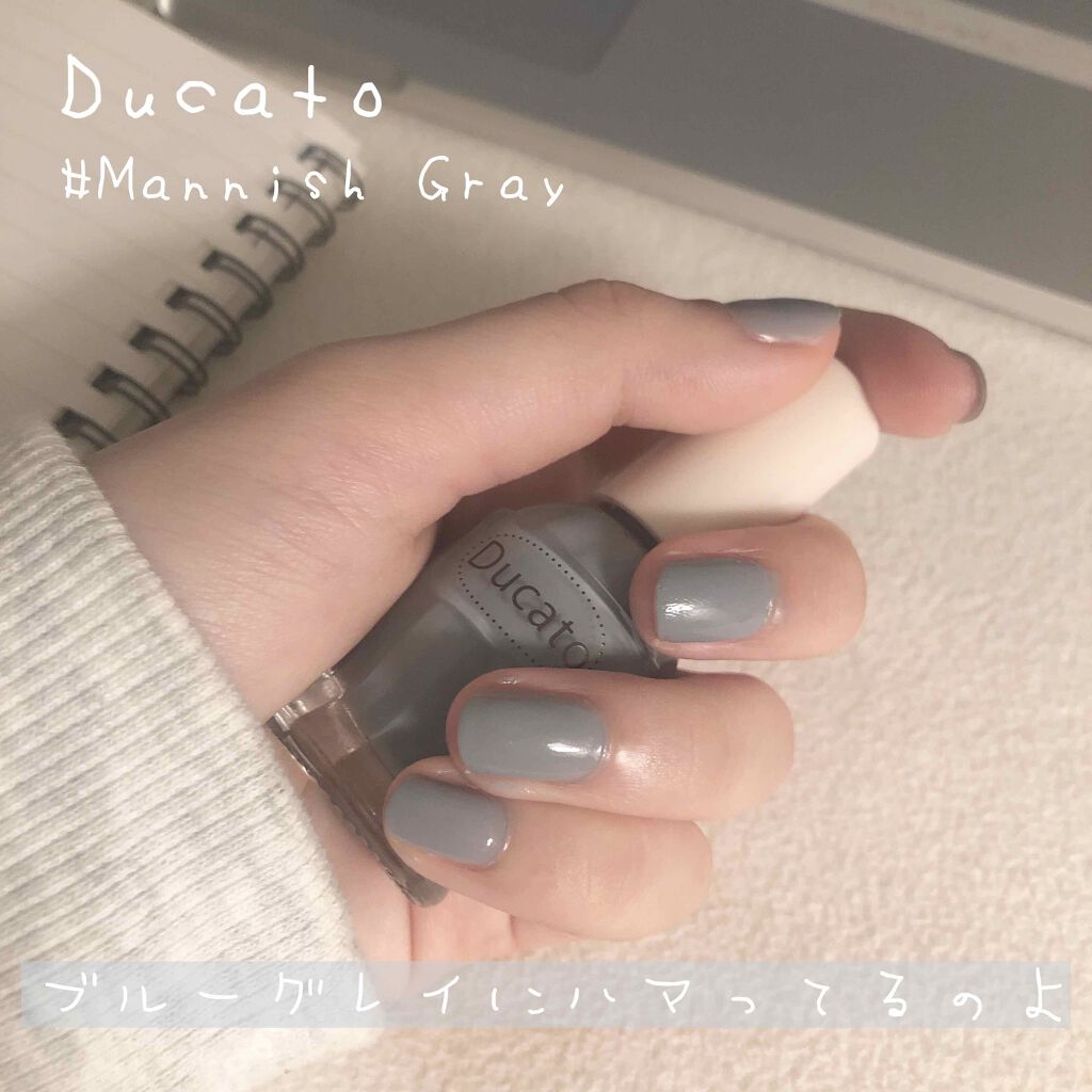 ナチュラルネイルカラーN/デュカート/マニキュアを使ったクチコミ(1枚目)