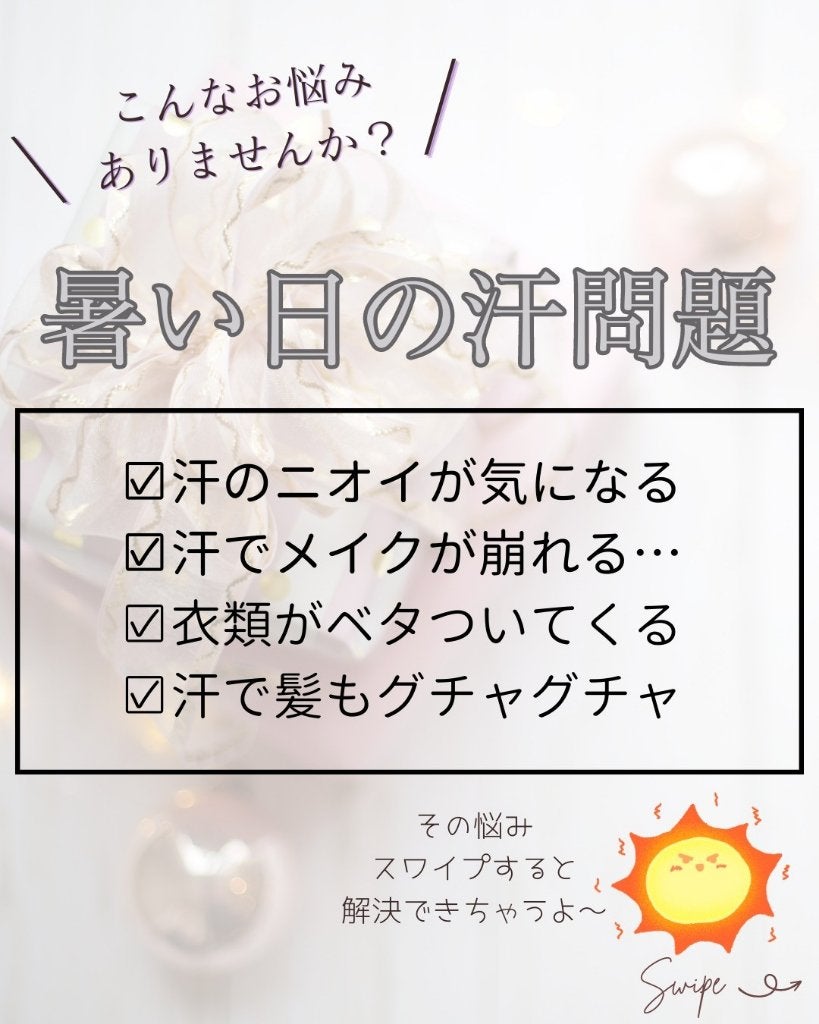 ã®ã®ð°ãã©ãã100ð® on LIPS ã@nono_costyleâéå»ã®æçš¿ã¯ã³ãã©æçš¿ãã芧ãã ã..ãïŒ2æç®ïŒ