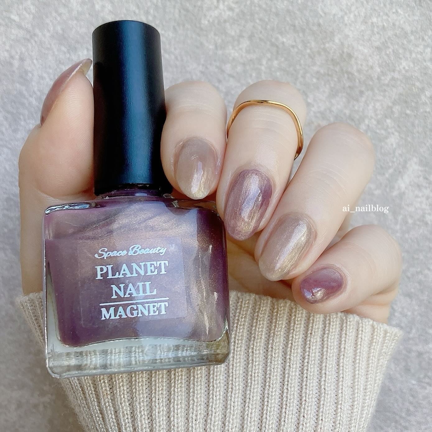 ネイルポリッシュ/PLANET NAIL/マニキュアを使ったクチコミ(1枚目)