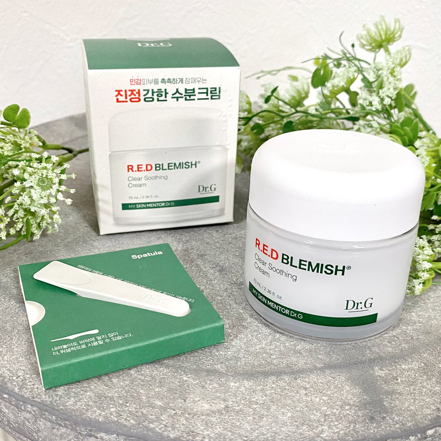 レッドブレミッシュ クリアスージングクリーム/Dr.G/フェイスクリームを使ったクチコミ(1枚目)