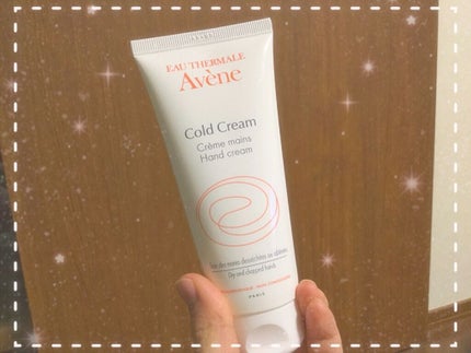 薬用ハンドクリーム/アベンヌ/ハンドクリームを使ったクチコミ(1枚目)