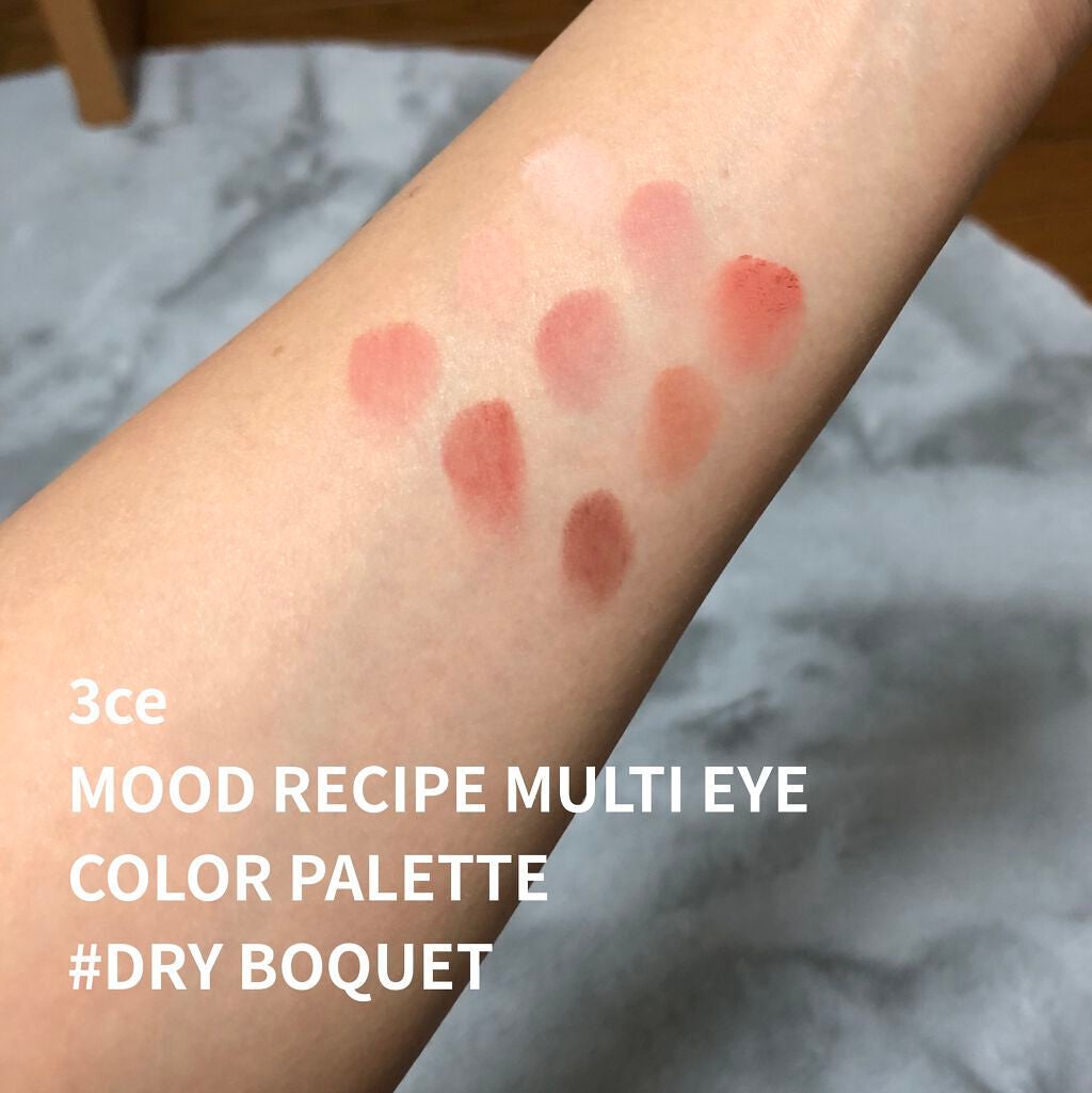 3CE マルチアイカラーパレット/3CE/アイシャドウパレットを使ったクチコミ(3枚目)