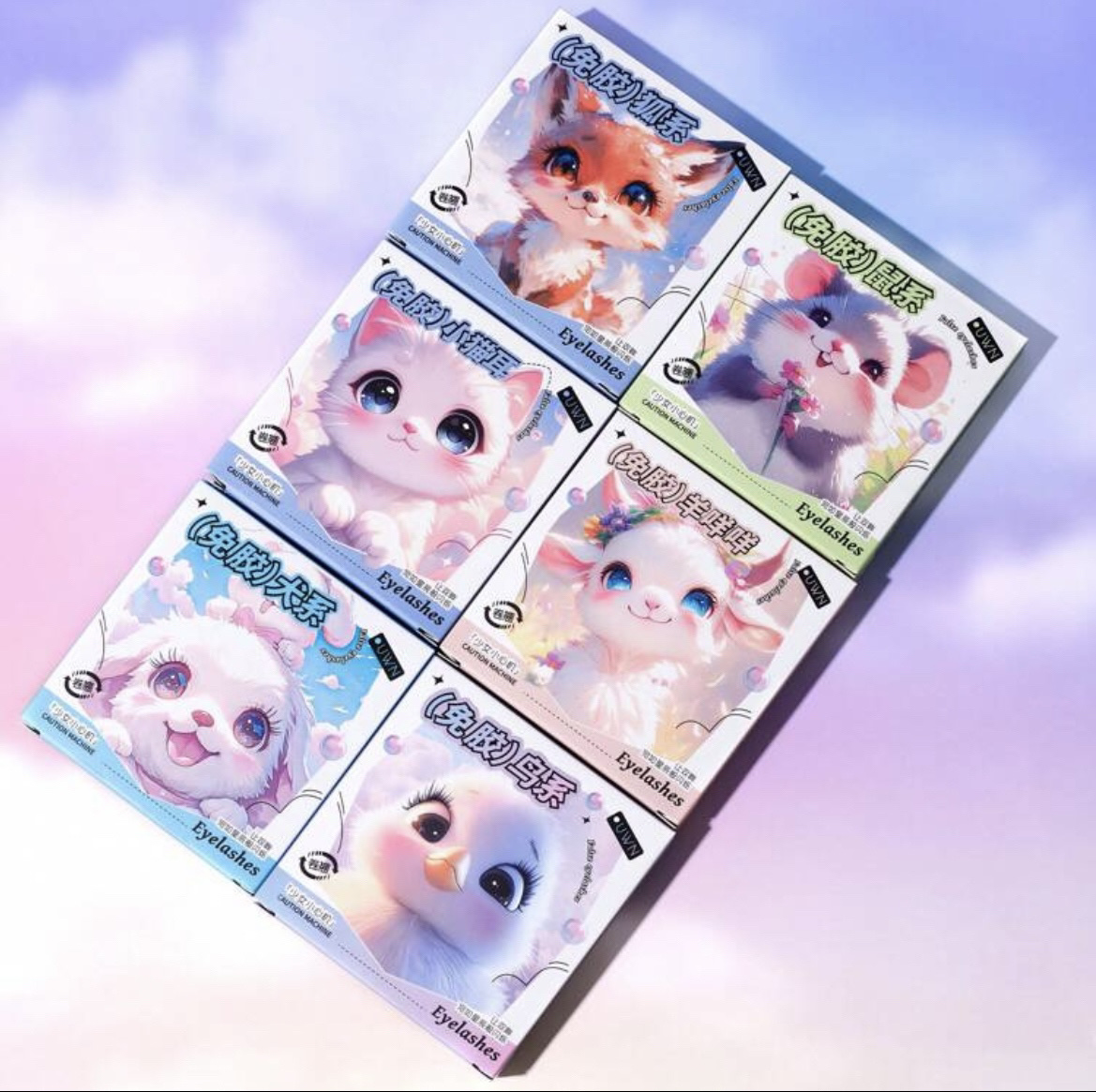 グルーフリーノリの要らないつけまつ毛動物柄 / SHEIN