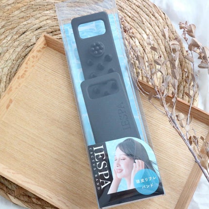 カクタスバンド/イエスパ/ツボ押し・マッサージグッズを使ったクチコミ(2枚目)