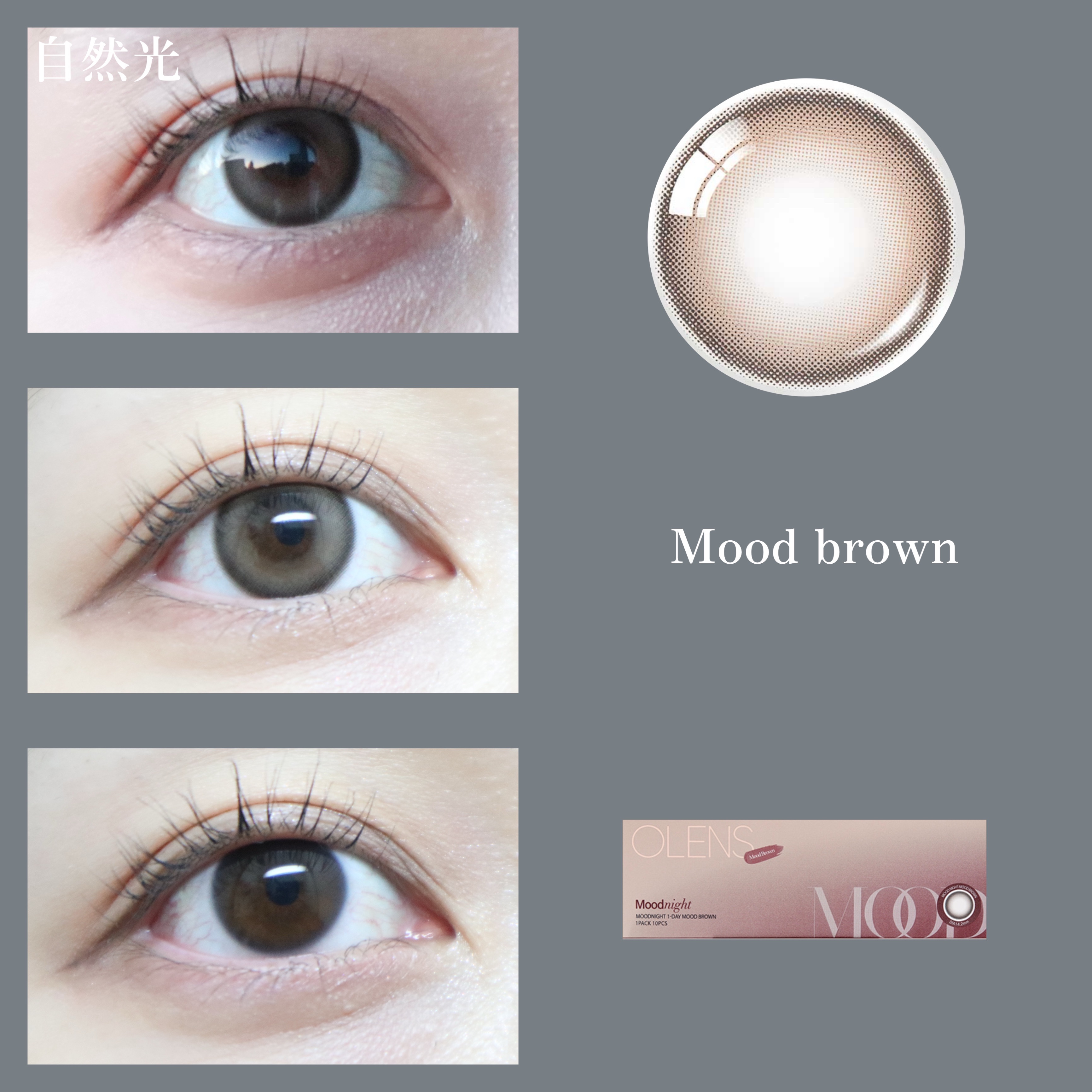 Moodnight 1day/OLENS/ワンデー（１DAY）カラコンを使ったクチコミ（2枚目）