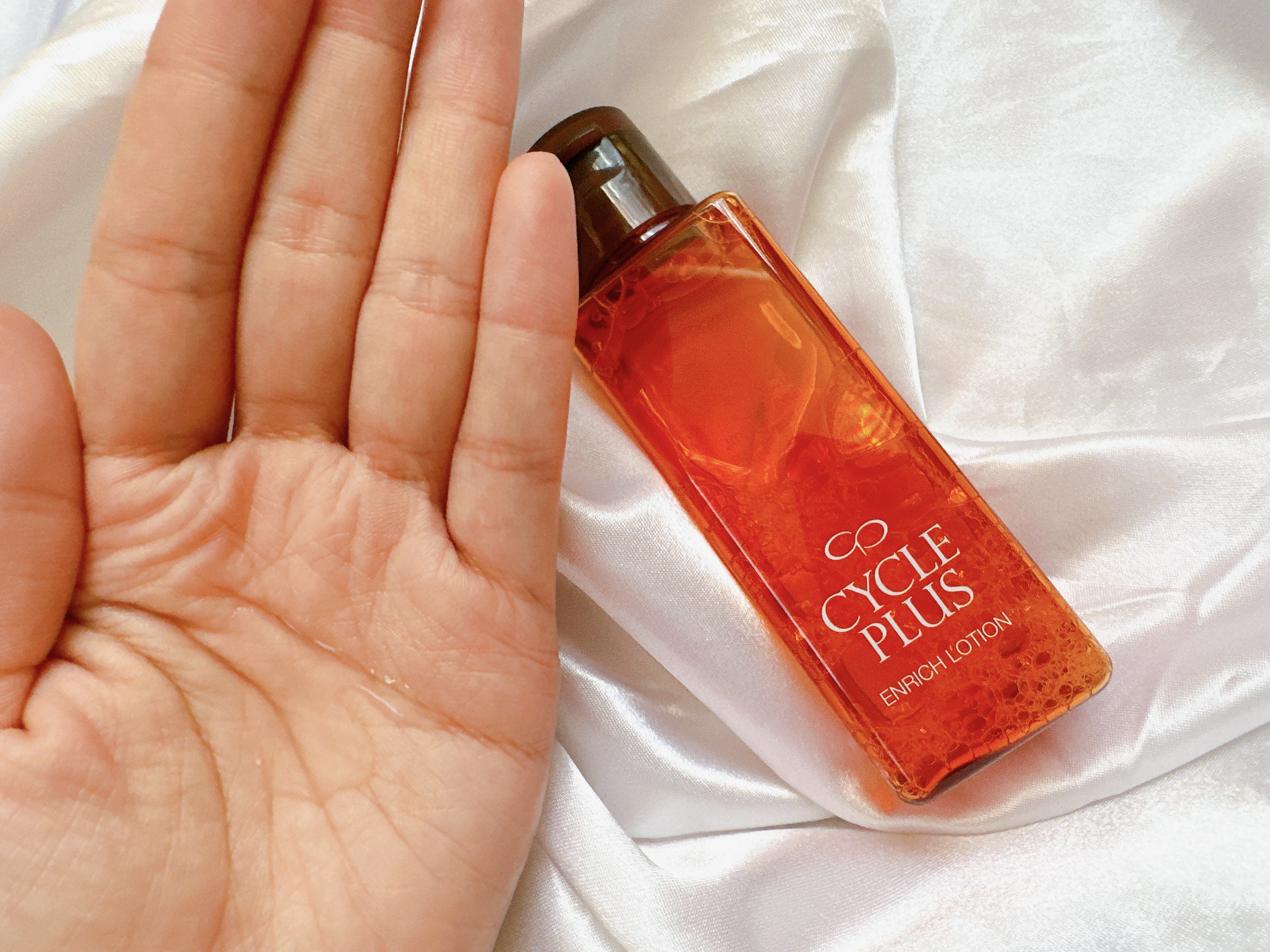 エンリッチ ローション/サイクルプラス/化粧水を使ったクチコミ（2枚目）