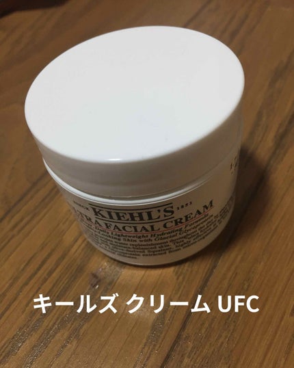 クリーム UFC/Kiehl's/フェイスクリームを使ったクチコミ(1枚目)