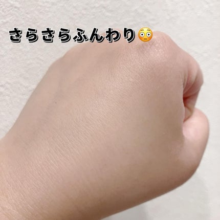 by365 パウダリーUVクリーム/ナリスアップ/日焼け止めクリームを使ったクチコミ(4枚目)