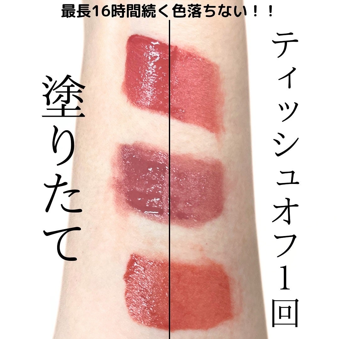 SPステイ ヴィニルインク/MAYBELLINE NEW YORK/口紅を使ったクチコミ(3枚目)