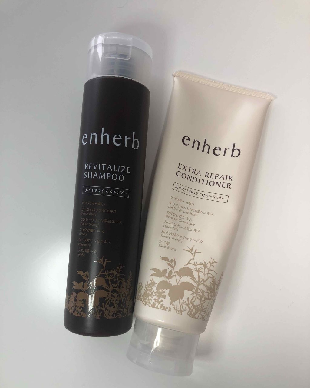 リバイタライズ シャンプー/エンハーブ/市販シャンプーを使ったクチコミ（1枚目）